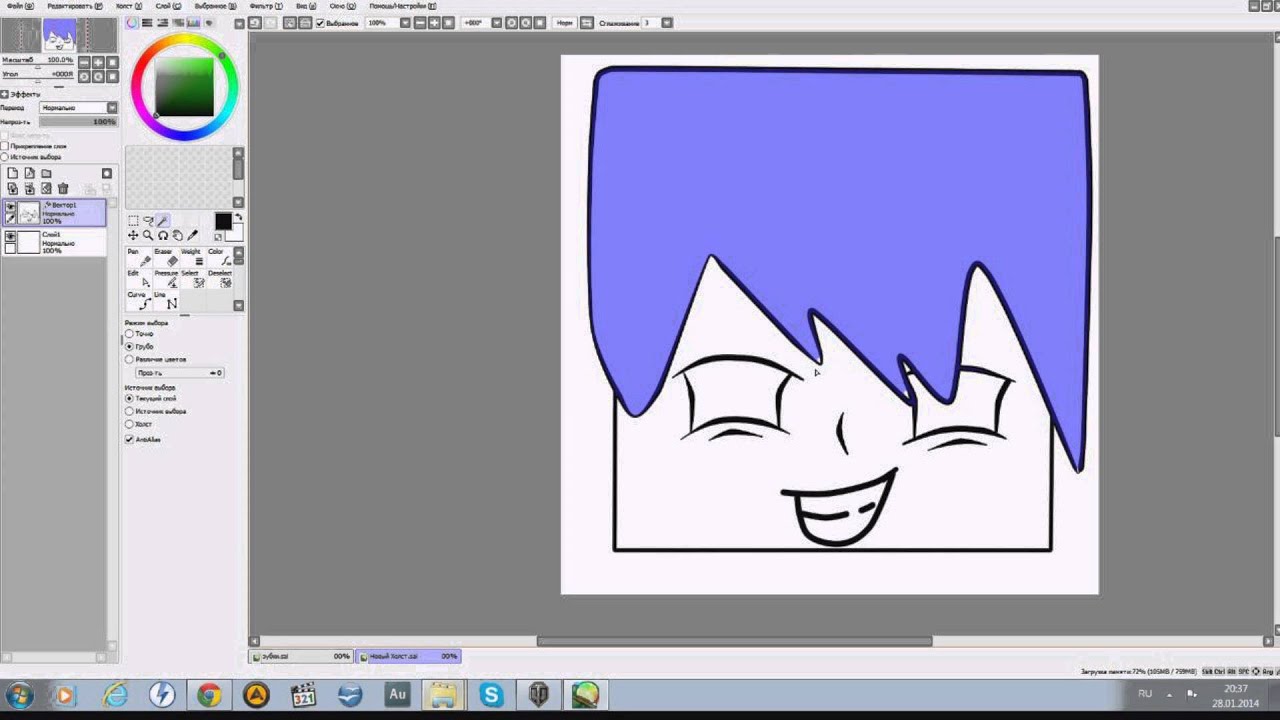 Как сделать анимацию в paint tool sai на Как сделать анимацию в paint tool sai на