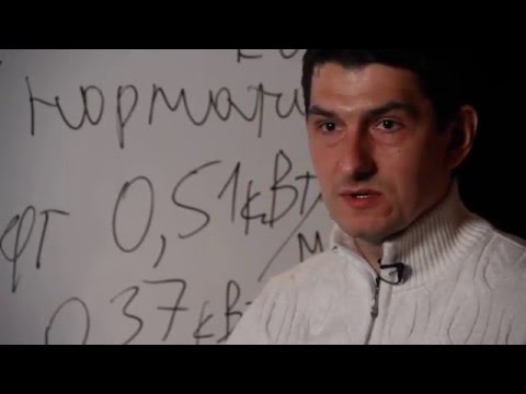 Расчет рас Расчет рас