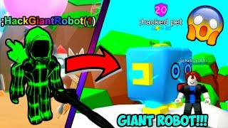 Hacking Giant Robot With Admin Commands In Bubble Gum Simulator Trolling Roblox