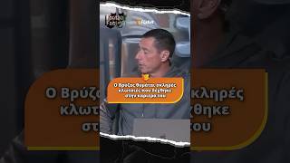 MR9vzhPUOdI Video Image