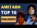 Amitabh Bachchan 10 Best Dialogues From His Blockbuster Movies - Iconic Dialogues