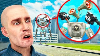 РОБОТ СИРЕНОГОЛОВЫЙ ПРЕСЛЕДУЕТ НАС! УГАР И БЕЗУМИЕ В Garry`s Mod