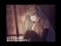 【初音ミク Append dark】好きになって、よかった【加藤いづみ】