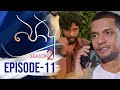 Podu 2 Episode 11