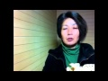 骨盤のココが動くから美脚・ほっそり脚に!?(都内・横浜)