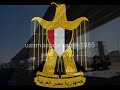 تعــيــشى يا بلــدى