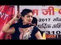 2024 Sapna Chaudhary | Aankho Ka Kajal | Dc Madana | New Haryanvi Stage Dance | Trimurti