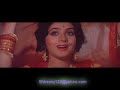 Ganga Jamuna Saraswati Part - 16