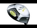 Golf Club Review | Ping Rapture Driver