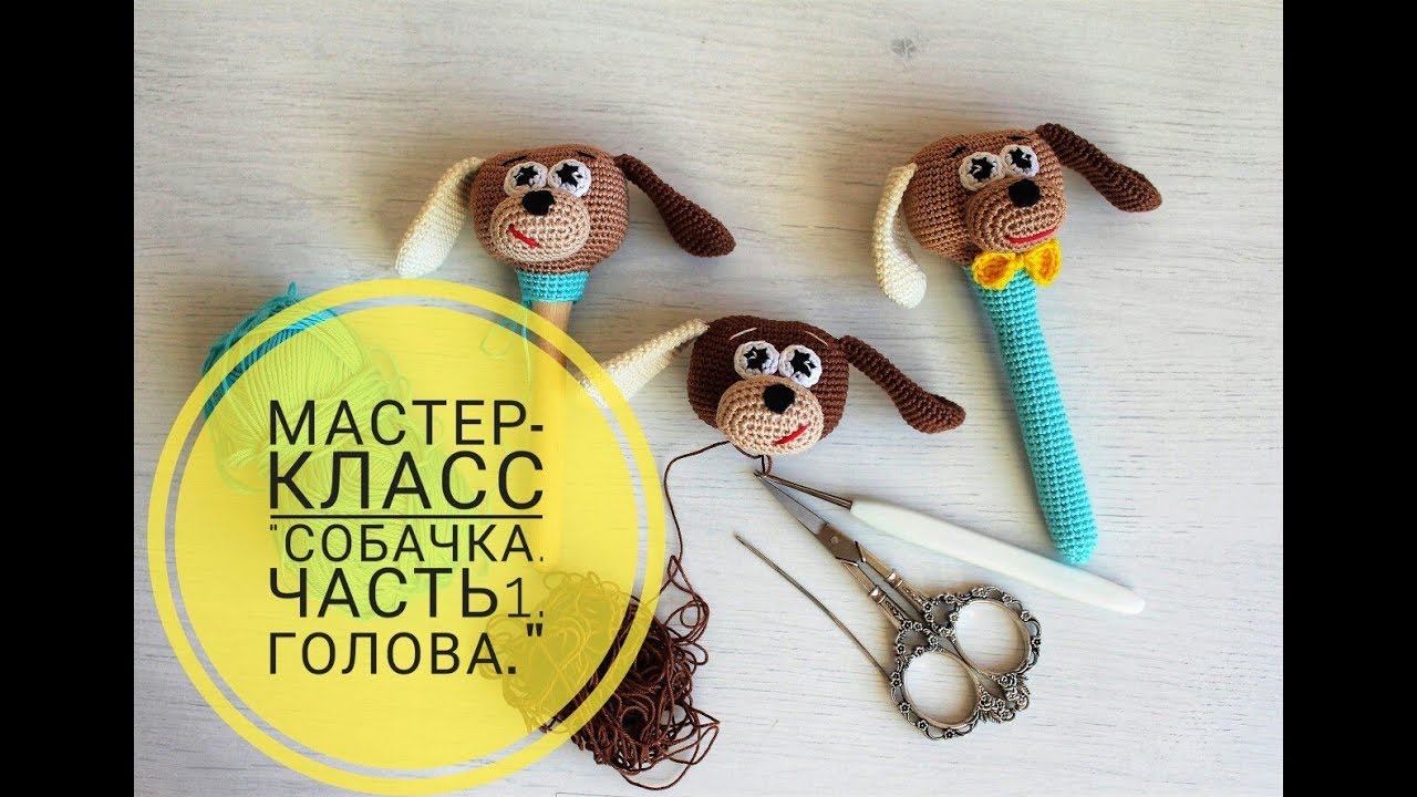 В чем суть мастер класса В чем суть мастер класса