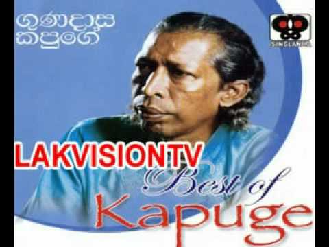 gunadasa kapuge with sonflower 01 gunadasa kapuge with sonflower 01