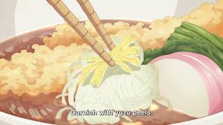 Food/stay night