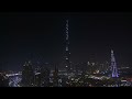 Downtown Dubai New Year's Eve 2015 Gadget - Helicopter View