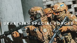 Ukrainian Special Forces 2021 | Сили Спеціальних Операцій