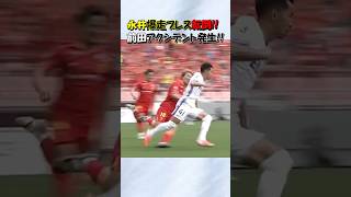 MSUT4_oPupA Video Image