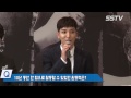 [SSTV] ‘컴백’ 슈퍼주니어(Super Junior) 이특 “데뷔 10년차, 사랑+숙소생활 덕분”