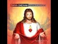 Daiva Sneham Varnichidan | Christian Devotional Song | Vivekanand