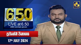 Live at 6.50  - 2024.07.17