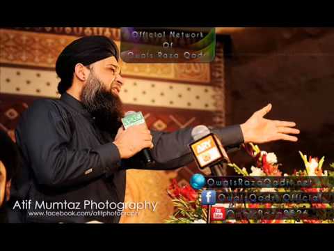 Sallay Ala Nabiyena Audio Naat | Muhammad Owais Raza Qadri Sb...