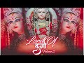Jhula Jhulan Aai Ho ( Downtempo mix ) DJHARSHJBP Load Of Durga Vol5 #shahnazakhtar #navratrisong
