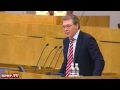 - Уважаемые коллеги!<br />Мы сегодня 