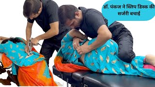 Get The Best Spine Alignment With Dr Pankajs Expert Tips Best Chiropractor In India