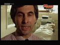GCSE BBC Science Bitesize - The Nervous System