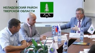 Комплексное развитие - целому району