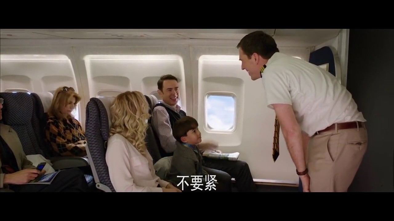 Japanese Stewardesses Seduce Their Horny Passenger On The Plane