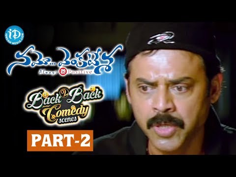 Namo Venkatesa Movie Back to Back Comedy P2 - Venkatesh Brahmanandam...