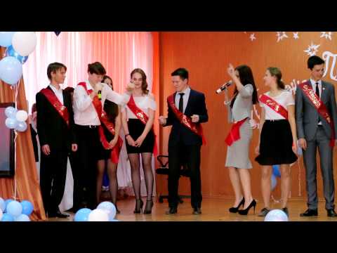 Скачать песни переделки на последний звонок Скачать песни переделки на последний звонок