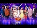 Derana Dream Star 11 - 05-08-2023