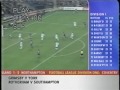 2001 (December 9) Barcelona 2-Celta 2 (Spanish La Liga)-Round 16.mpg