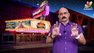 Trisha Illana Nayanthara vimarsanam, tamil cinema reviews Trisha Illana Nayanthara vimarsanam, tamil cinema reviews