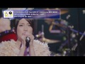 柴咲コウ - Live Tour 2013 ～neko's live 猫幸 音楽会～ (ダイジェスト）