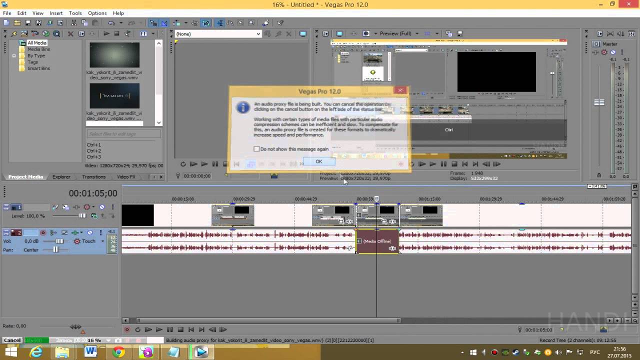 Как сделать обратную перемотку с sony vegas Как сделать обратную перемотку с sony vegas