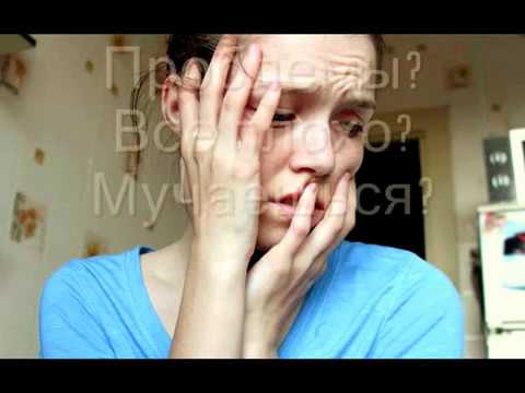 Как быстро успокоить нервы в домашних условиях быстро Как быстро успокоить нервы в домашних условиях быстро