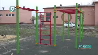 Видео За сутки на Белгородчине добавилось трое больных коронавирусом от 9 Канал Старый Оскол, 8-й микрорайон Юго-Запада, Старый Оскол, Россия