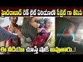 Hyderabad Secret Video Recording | Viral Videos | Tleugu News Updates | Garam Chai