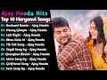 Ajay Hooda New Haryanvi Songs || New Haryanvi Jukebox 2021 || Ajay Hooda All Superhit Songs