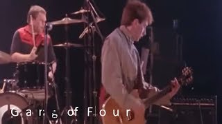 Watch Gang Of Four Hed Send In The Army video
