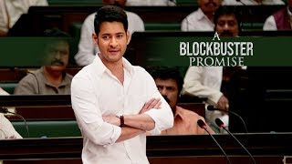 Bharat Ane Nenu - A Blockbuster Promise Promo | Mahesh Babu | Siva Koratala | Kiara Advani | DSP Bharat Ane Nenu - A Blockbuster Promise Promo | Mahesh Babu | Siva Koratala | Kiara Advani | DSP