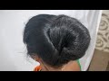 How I make my Hair Bun in Few Seconds | How to: Perfect Knot Hair Bun | #viral #youtube #trending