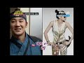 Uhm Tae Woong likes 2NE1's CL & Minji