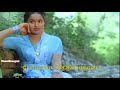 Kuzhal Oothum Kannanukku - 2nd Saranam - WhatsApp Status - Lyrics