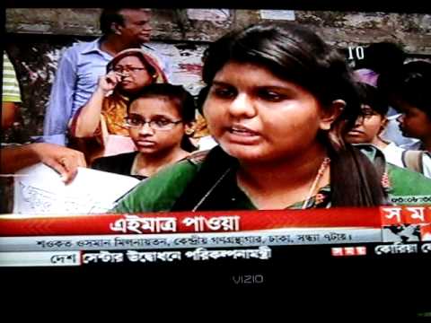 Viqis Protest