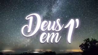 Deus em 1 minuto - 20/08