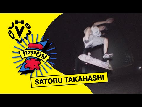 SATORU TAKAHASHI / 高橋 悟 - IPPON [VHSMAG]