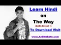 image Learn Hindi On Way Hindi Audio Lesson 1