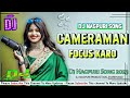 Camera Men Focus Karo || Dj Nagpuri Remix Song 2023 || Theth Nagpuri Dj Song || #Sonu_munda #nitesh